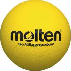 moru тонн (molten) soft губка мяч 18cm Y желтый STS18Y