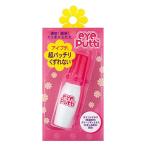  eye putti eye putti P
