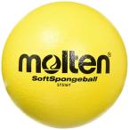 moru тонн (molten) soft губка мяч 16cm Y желтый STS16Y