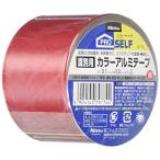 ニトムズ プロセルフ 識別用アルミテープ 赤 50mm×2m J3774