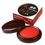 ショッピングシャチハタ シャチハタ 速乾朱肉40号 MQN-40