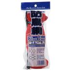 ダイオ 防鳥網 20mm目 オレンジ 3.6×9m