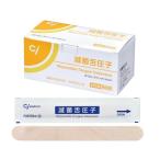  зуб love medical Ci medical Ci.. settled . давление . из дерева 1 коробка 100 шт. входит 