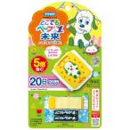 ショッピング虫除け フマキラー どこでもベープ No.1未来 虫除け セット ワンワンとうーたん 本体+替え エアゾール