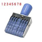 ショッピングシャチハタ シャチハタ スタンプ 回転ゴム印 欧文8連 2号 捺印サイズ 約51×7ミリ ゴシック体