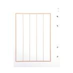  красный замок . название запись изменение бумага 5 line .20 листов ho 1108