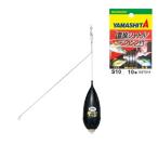 yama внизу (YAMASHITA) длинный бросок Shuttle тонн ведро есть M10