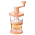 ショッピング手回し 和平フレイズ 手動 手回し 大根おろし器 オレンジ ハンドルを回すだけ 水切りも同時にできる ME-7259