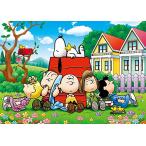  Epo k фирма 108 деталь составная картинка PEANUTS Snoopy nap время (18.2×25.7cm) 03-048 клей . лопатка имеется 