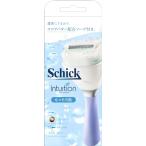 Schick( Schic ) in tuishon..... тонкий держатель ( лезвие имеется + бритва 1ko)kami санки женщина 