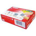 TOHKIN скользящий зажим SC-S30S S размер серебряный 30 штук документы регулировка 