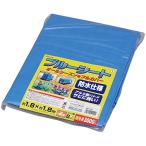 アイリスオーヤマ ブルーシート #3000 厚手 防水仕様サビに強い 1.8m×1.8m ハトメ数8