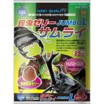 ma LUKA n насекомое желе Samurai jumbo L (23 штук ) 23 шт (x 1)