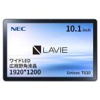 NEC LAVIE Tab T10 T1055/EAS 10.1インチ メモリー4GB ストレージ64GB