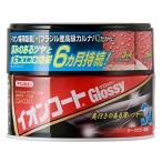 イチネンケミカルズ(Ichinen Chemicals) 車用 ボディーWAX クリンビュー イオンコートグロッシー ダークカラー 200g 1