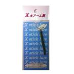 RECENT(リセント) ルアー Xスティックミニ 0.9g No.3 オリーブ