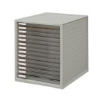 【超浅型14段】アイリスオーヤマ レターケース A4 3段まで積み重ね可能 インデックスシール付き 引き出し 事務収納 デスク 書類ケース 収納