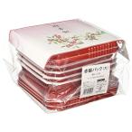 日本デキシー 赤飯パック 祝い事 御赤飯 大 5個 レッド