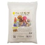 紺屋商事 手芸パーツ ペレット 500g 160mm×250mm×20mm PP KSF00729001