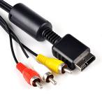 PS2/PS3対応 AVコンポジットケーブル 約175cm 互換品