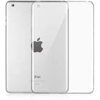 Ryo iPad 10.2 ケース 第9世代 2021モデル iPad 9 ケース 透明 耐衝撃 iPad 10.2 ケース クリア iPad