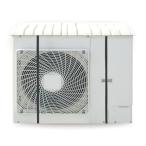 イセトウ(Isetou) エアコン室外機 エアコン室外機カバーワイド 幅85.5~96.0×奥行35.0×高さ8.2cm 日本製 遮熱カバー エ