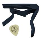 9℃ Basic Capo For Guitar ブラック/カポタスト カポ エレキ アコギ クラシックギター (カポタスト＋ピック1枚セット
