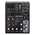 ヤマハ(YAMAHA) ライブストリーミングミキサー 6チャンネル ブラック AG06MK2 B