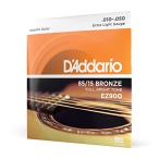 D'Addario ダダリオ アコースティックギター弦 85/15アメリカンブロンズ Extra Light .010-.050 EZ900 【