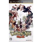 PSP】スクウェア・エニックス タクティクスオウガ 運命の輪 PSP用