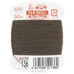 フジックス キングハイスパン 【ボタンつけ糸】 20番 30m col.136