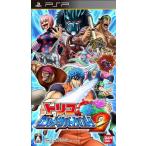 トリコ グルメサバイバル! 2 - PSP