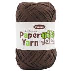 pa Nami бумага ya-nCol.418 подпалина чай 