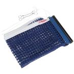 nitak(Nittaku) настольный теннис сеть регулировка поддержка для сеть NT-3512 голубой 