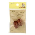 KIYOHARA солнечный koko- из дерева петля end зизифус 2 штук ширина 16mm× длина 22mm SUN91-25