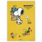 Hallmark( отверстие Mark ) Япония отверстие Mark Snoopy домашняя бухгалтерская книга Woodstock . покупки 818487
