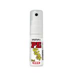 VARIVAS(バリバス) ラインコーティング剤 バリバス PEにシュッ 携帯用 約10cm×2.5cm 18ml