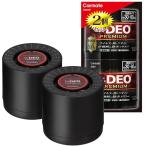 カーメイト(Carmate) 車用 除菌 消臭剤 2個セット 【 ドリンクホルダー 置き型 100g×2個】 ドクターデオ Dr.DEO プレミ