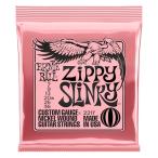 【正規品】 ERNIE BALL 2217 エレキギター弦(07-36) ZIPPY SLINKY ジッピー・スリンキー