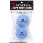  Sakura i торговля (SAKURAI) CALFLEX(karu Flex ) теннис soft теннис мяч безопасность клапан(лампа) 2 лампочка ввод голубой CLB-40