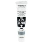  turner цвет (Turner Color) акрил гуашь серебряный AG020072 20ml(6 номер )