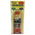  машина Boy .... блокировка длинный длина 40cm слоновая кость 