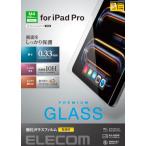 エレコム ipad pro 13インチiPad Pro(M4) 2024年モデル フィルム 気泡が目立ちにくくなる特殊吸着 貼りやすい 貼り直し