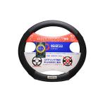 SPARCO-CORSA スパルココルサ ステアリングカバー Dシェイプ フラットボトム SPC1118BKJS ブラック