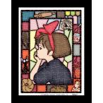 en Sky (ENSKY) Majo no Takkyubin предмет мысль 7.6×10.2cm Ghibli .. мозаика прозрачный 150 деталь составная картинка MA-C10
