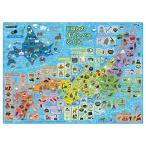  Epo k фирма (EPOCH) Apollo. pikchua мозаика интеллектуальное развитие * образование / карта .... 47......47 деталь 20-100... предназначенный картон есть paz