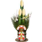 秀〆(Hideshime) 門松 正月飾り 玄関飾り 置物 大 60cm 竹 DG-105