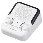  ом (OHM) ом электро- машина AudioComm уголок изначальный динамик для телевизора проводной 5m код . под рукой динамик тип аккумулятора телевизор. звук . близко ....