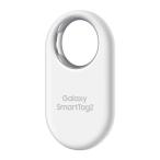 Galaxy Smart Tag2 1Pack｜ホワイト｜紛失防止タグ 本体｜Samsung純正 国内正規品｜防水・防塵｜最大500日バッテリー