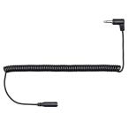  Daytona (Daytona) для мотоцикла антирадар MOTO GPS RADAR LCD ремонт детали удлинение Karl код 78179